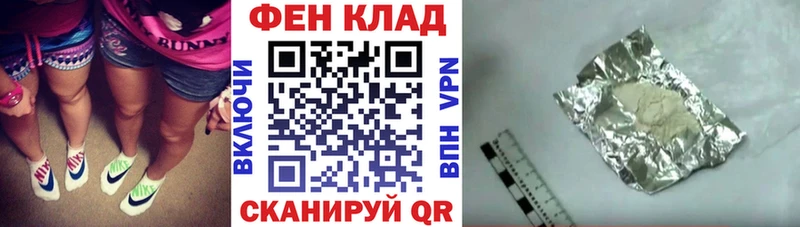 Амфетамин VHQ  Ессентуки 