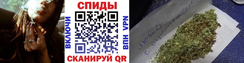 Бутират бутик  наркотики  Ессентуки 