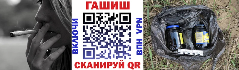где найти наркотики  Ессентуки  кракен вход  ГАШ индика сатива 