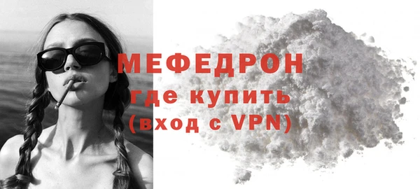 не бодяженный Медвежьегорск