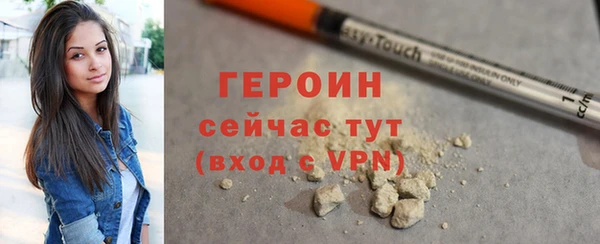 метадон Майский