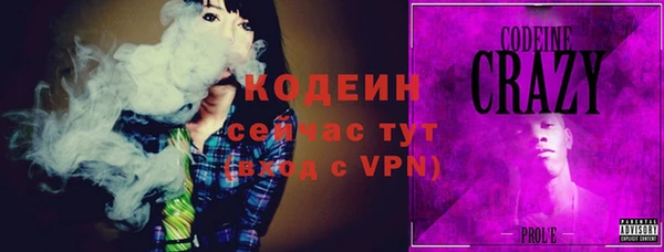 метадон Майский