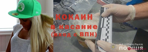 не бодяженный Медвежьегорск