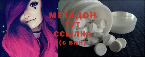не бодяженный Медвежьегорск