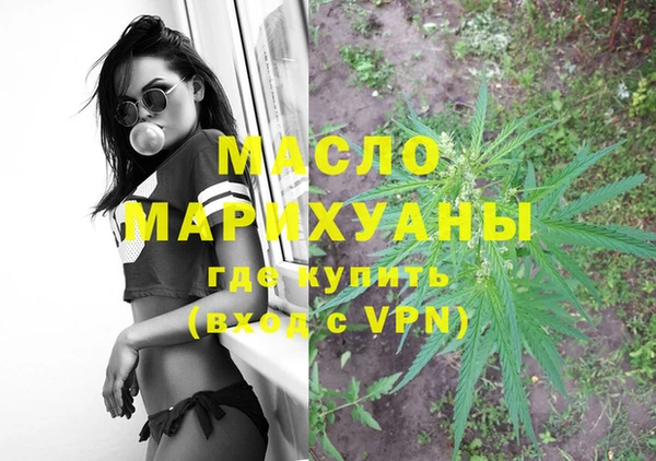 не бодяженный Медвежьегорск