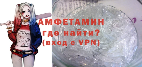 не бодяженный Медвежьегорск