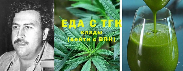 экстази Лагань
