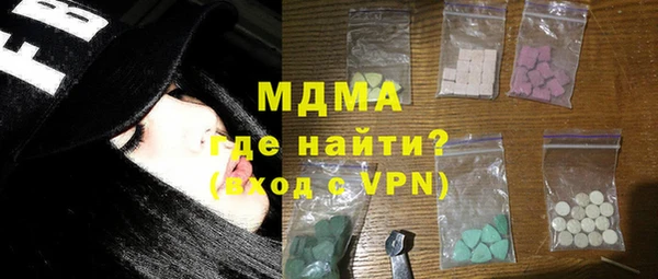 метадон Майский