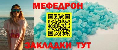 СК Волжск