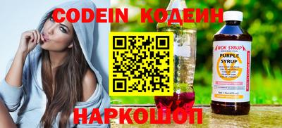 скорость mdpv Бийск