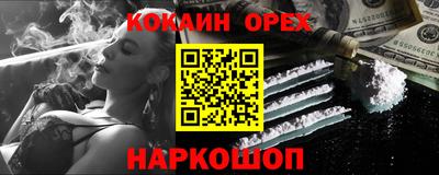 прущие крисы Волжский