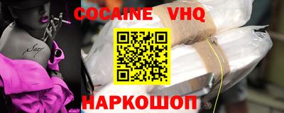 прущие крисы Волжский