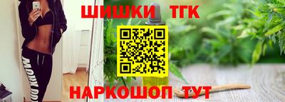 гидропоника Берёзовский