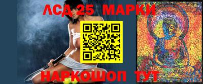 скорость mdpv Бийск