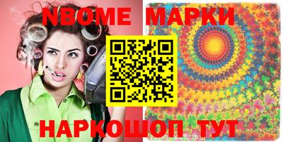 гидропоника Берёзовский