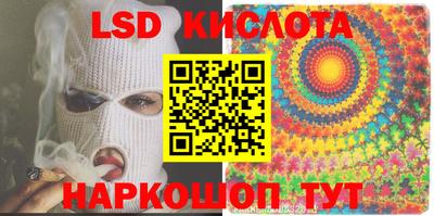 гидропоника Берёзовский