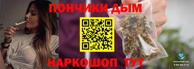 прущие крисы Волжский