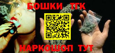 СК Волжск