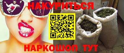 скорость mdpv Бийск