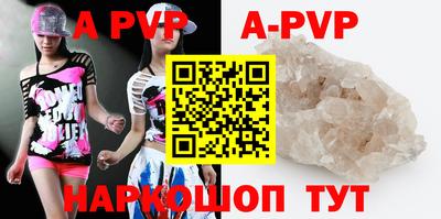 гидропоника Берёзовский