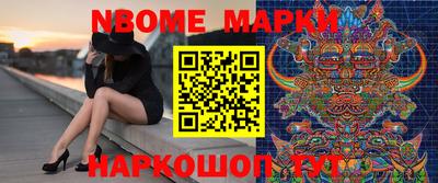 кокаин VHQ Азнакаево