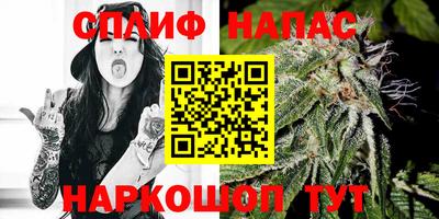прущие крисы Волжский