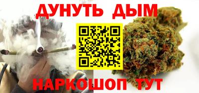 СК Волжск