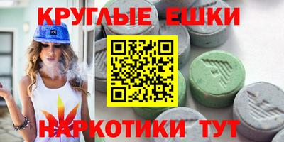 СК Волжск
