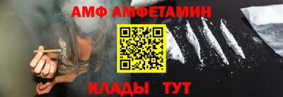 СК Волжск