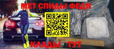 СК Волжск