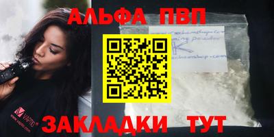 СК Волжск