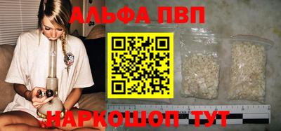 СК Волжск