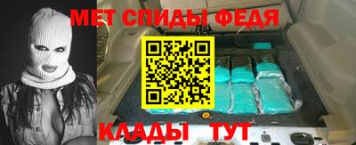 jwh Волгодонск