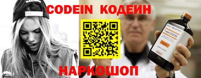 скорость mdpv Бийск