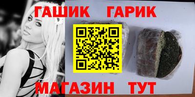 СК Волжск