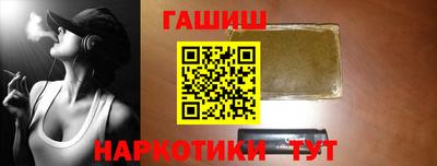 прущие крисы Волжский