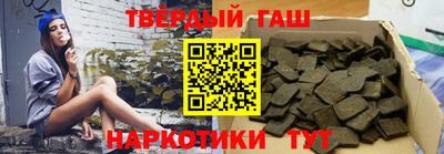 СК Волжск