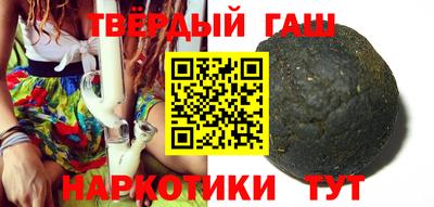 jwh Волгодонск
