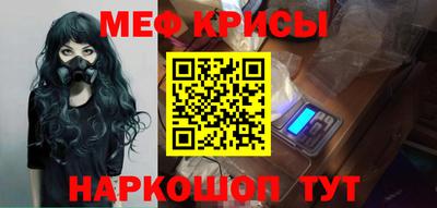 СК Волжск