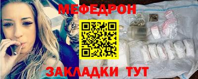 jwh Волгодонск