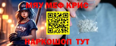 jwh Волгодонск