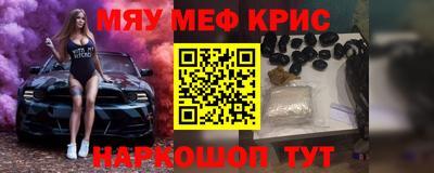 гидропоника Берёзовский