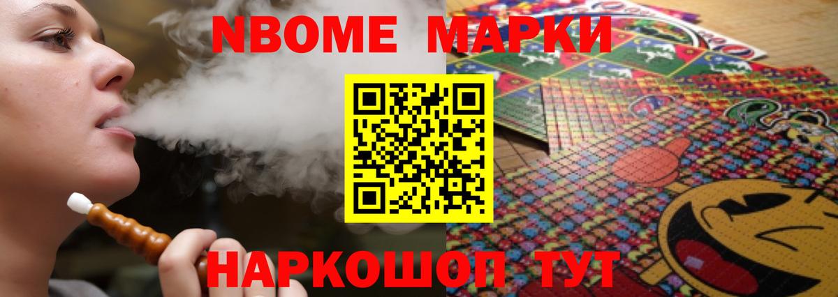 LSD-25 экстази кислота  LSD-25 экстази  Ессентуки 