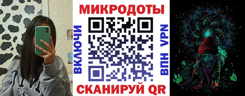 наркота  Ессентуки  Псилоцибиновые грибы мухоморы 