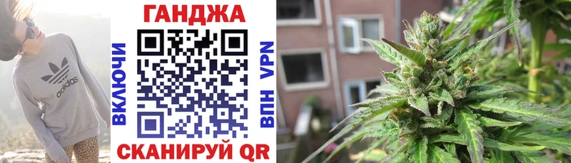 что такое наркотик  ОМГ ОМГ маркетплейс  Каннабис THC 21%  Ессентуки 